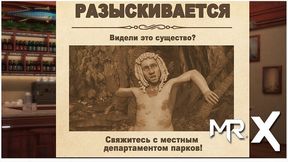 Treasure Of Nadia - bigfoot but what's next? E2 #691