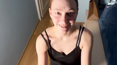 I took it in my mouth on February 14 for a strap