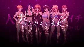 Moe Anime Sister Gets Fucked Hard In Kyonyuu Action-packed Hentai Clip