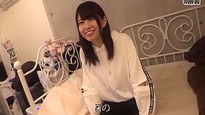 Asian Angel - Teaser Video