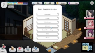 (Uncensored) Hentai Inari Gameplay Married Takane NTR gameplay Sex Scene Part 1