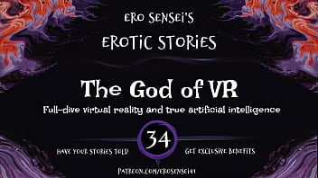 The God of VR (Erotic Audio for Women) [ESES34]