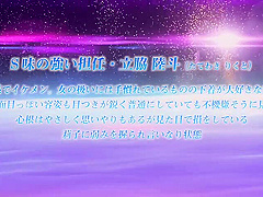 Wild Obsession without limits_26022703p0