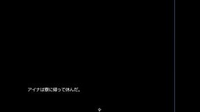 (  18 ) H RPG Games Bitch witch #1