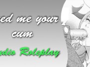 Neighbour Hungry For Dick {Erotic Audio For Men}{Throat Fuck}