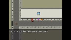 (  18 ) H RPG Games Ichinose Konoha'_s Temptation ~3 Nights 4 Days Older Sister Story~#6