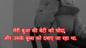 SNAPCHAT-SASSYKASHI Indian Clear Hindi voice Free Hindi Story of devar bhabhi in hindi chudai full voice and audio,