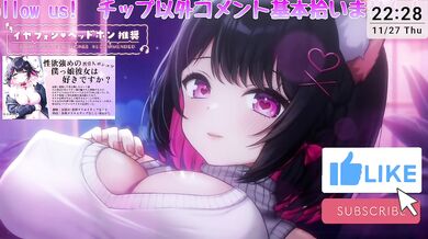 Lewdtuber’s ear licking whispers make her mouth drip with hentai tingles