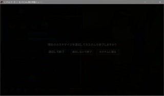 Insult Order [Hentai Gameplay] EP.4 Poor anime kawai girl