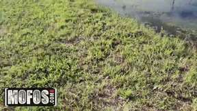 Publick Pickups - Maya Bijou - Reel Er In - Hot