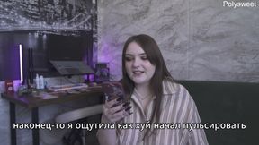 Porn Story: My Husband Likes It When I Go to My Lover to Fuck - Russian, Cuckold, Femdom, Humiliation