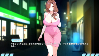 【H GAME】Miss!Donts Affect my Rankコスプレエッチ 茜編 エロアニメ｜エロゲ｜Manga porn｜Anime｜Eroge