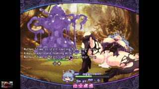 Alma and the cursed memories hentai galery - A sexy kitsune fucked by giant slime