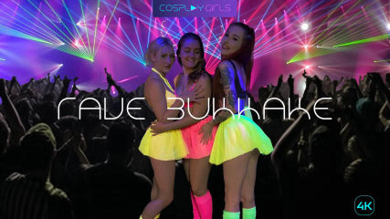 Rave Bukkake