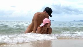 Hot &amp; risky sex in the sea waves on the beach - My Naughty Vixen