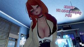 Your Stepsisters Hot Stepmommy Friend Is Into You. ( Vrchat Pov Erotic Asmr Roleplay )