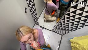Got Cum in Mouth in Fitting Room || Murstar