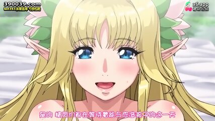 welcome! Go to the lewd fairy forest 1
