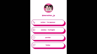 Peek at an amateur couple having sex in a spa ♡ inn