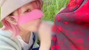 In the middle of the day I gave it to my daughter-in-law and came in her mouth