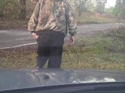 Strippin' NEKKED in the middle of the street