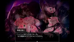 Wet Wild! Gwen Ditches Bikini for Steamy Hentai Cartoon Sex Frenzy