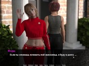 Complete Gameplay - Dusklight Manor, Part 1