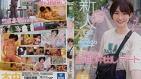 [hmn-270] Rookie 18 Yrs Old With A Little Boyish Short Hair, Seriously Her First Overnight Nakadashi Date Ran Himeno Scene 4