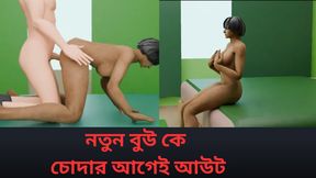 Steamy honeymooners ravaging each other in lustful, raw, and unfettered sexual carnage, video