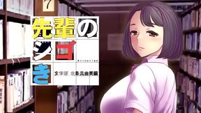 Horny Senior Nkoki Rocks Her Big Boobs In Steamy Hentai Action
