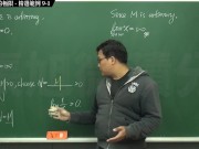 復甦真・pronhub 最大華人微積分教學頻道 🎯 張旭微積分｜極限篇｜重點九：含無窮符號之極限｜精選範例 9-1｜數學老師張旭