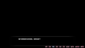 hgame-羞恥人妻ntr-9~慫恿缺錢的蔬菜店老闆娘與自己做愛!連續的內射讓她臣服!撒錢在她身上讓她知道金錢力量的強大!