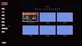 hgame-羞恥人妻ntr-9~慫恿缺錢的蔬菜店老闆娘與自己做愛!連續的內射讓她臣服!撒錢在她身上讓她知道金錢力量的強大!