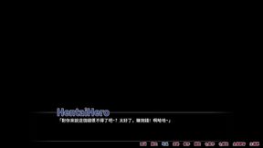 hgame-羞恥人妻ntr-9~慫恿缺錢的蔬菜店老闆娘與自己做愛!連續的內射讓她臣服!撒錢在她身上讓她知道金錢力量的強大!