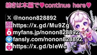 【ASMR Creampie】Zenless Zone Zero Ellen Joe Cosplay: See-Through Panties Drip Observation //// Filled and Soaked ♡bigass