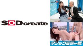 107sdmm- Escape From Magic Mirror!if You Do Not Escape Unless You Have Sex In The Time Limit Of 100 Minutes, If You Trap The [husband Of Your Husbands Boss X Wife] In A Relationship That You Should Never Do ... Will You Do Forbidden Sex!