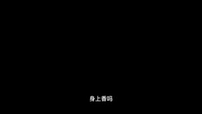 ASMR audio story of the teacher