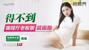 Hot Slutty Asian Wife Fucks Her Lover After a Long Absence