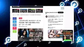 Teasing Play with Miru Neiro - Raw Pleasure and Steamy Begging