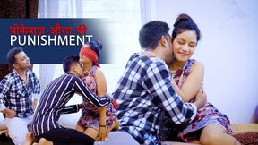 Dhokebaaz Aurat Ki Punishment - Boyfriend shares his girlfriend with his friend ( Hindi Audio )