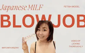 Blowjob Japanese MILF