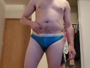 Officer Guy Banks Hard Cock Exposed on Cam!
