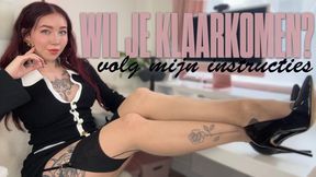 🩷 WIL JE KLAARKOMEN? VOLG MIJN INSTUCTIES 🩷