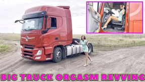 VIKA BIG TRUCK ORGASM REVVING IN HIGH HEELS IN BALLET FLATS_4K (real video) FULL VIDEO 35 MIN