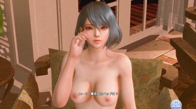 DOAXVV Tamaki EP:9 NudeMod