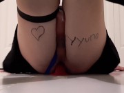 Crossdresser Rides Dildo and Cums Twice Hands Free