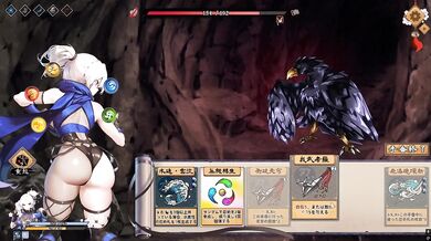 Seventeen kunoichi bred reverse cowgirl in hard POV action