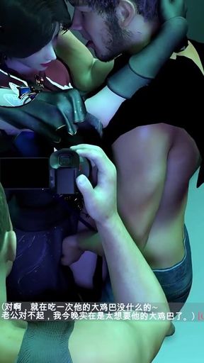 Cao Ying - 3D Animation Hentai