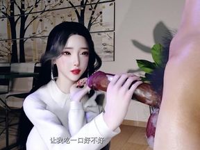Beauty Cheating Wife and the Old Man Big Cock Neighbor ( Part 02) - 3D Animation V504