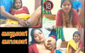 Step Stepmom's Sexual Struggle - Eased by Her Step Stepson. Tamil Taboo Hot Emotional Sex